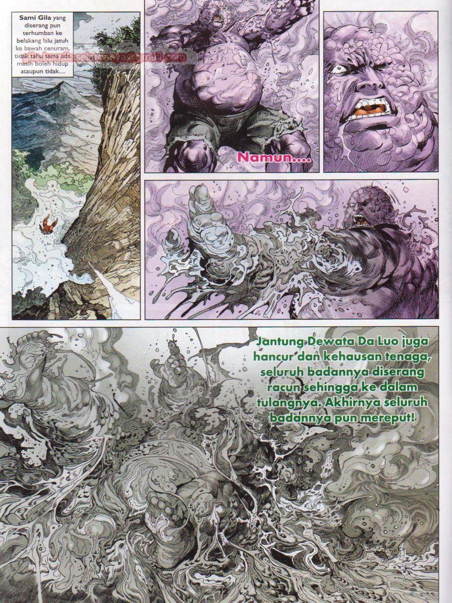 Lagenda Dewata Awan Berapi: Chapter 079 - Page 12