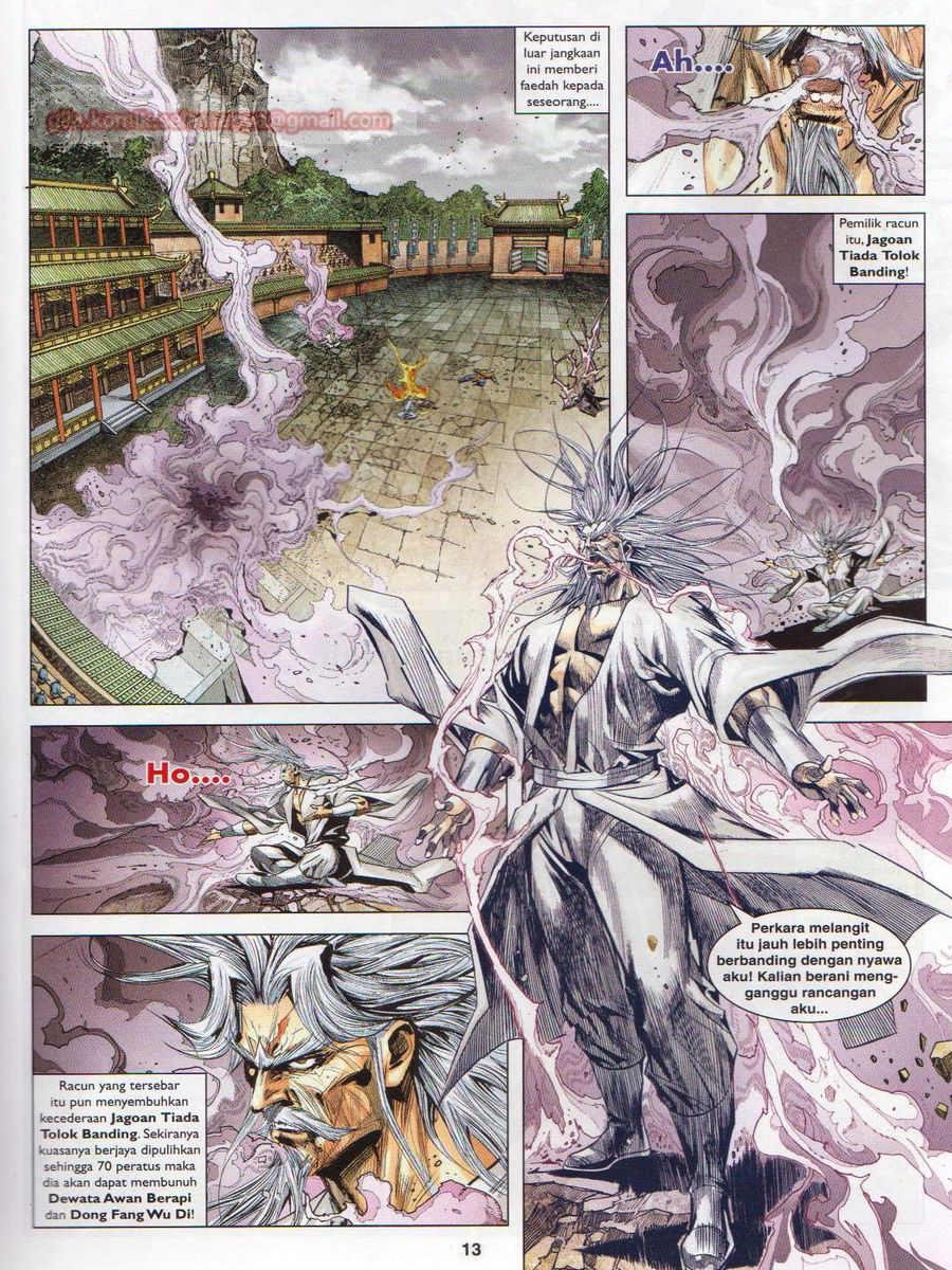 Lagenda Dewata Awan Berapi: Chapter 079 - Page 13