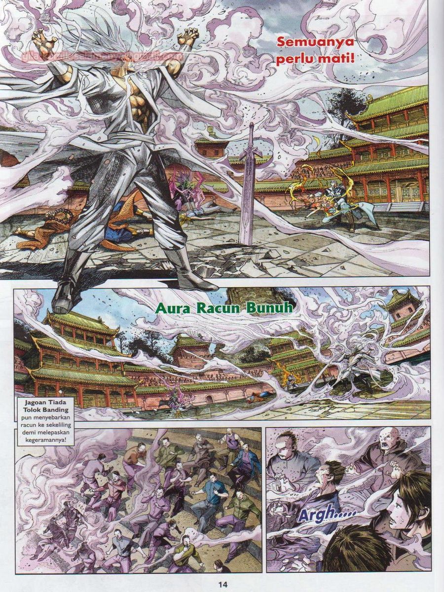 Lagenda Dewata Awan Berapi: Chapter 079 - Page 14