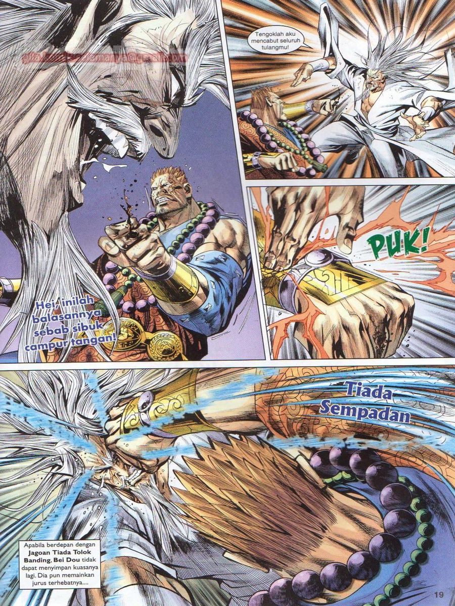 Lagenda Dewata Awan Berapi: Chapter 079 - Page 19