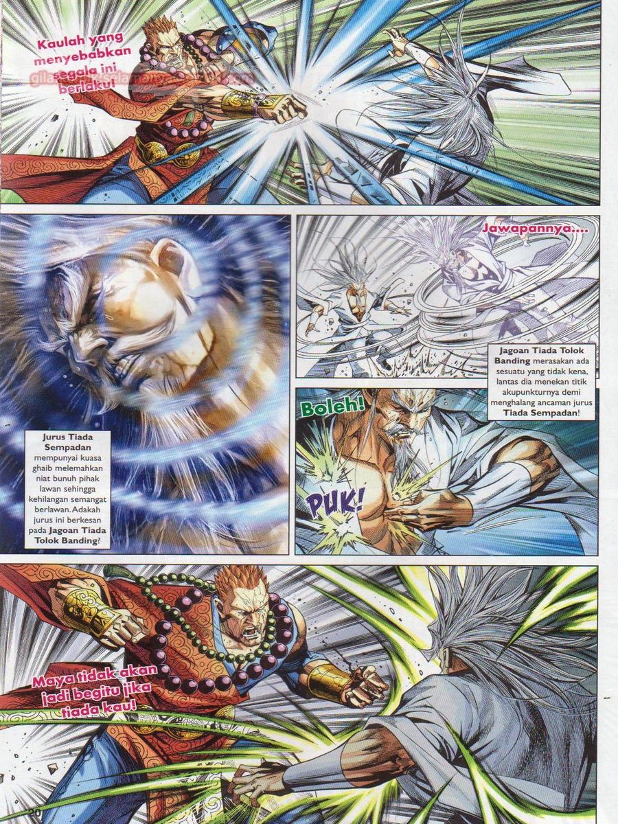 Lagenda Dewata Awan Berapi: Chapter 079 - Page 20