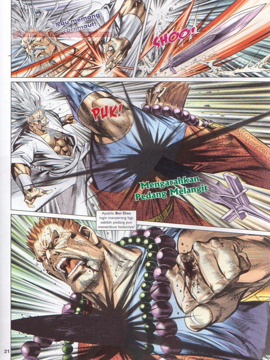 Lagenda Dewata Awan Berapi: Chapter 079 - Page 21