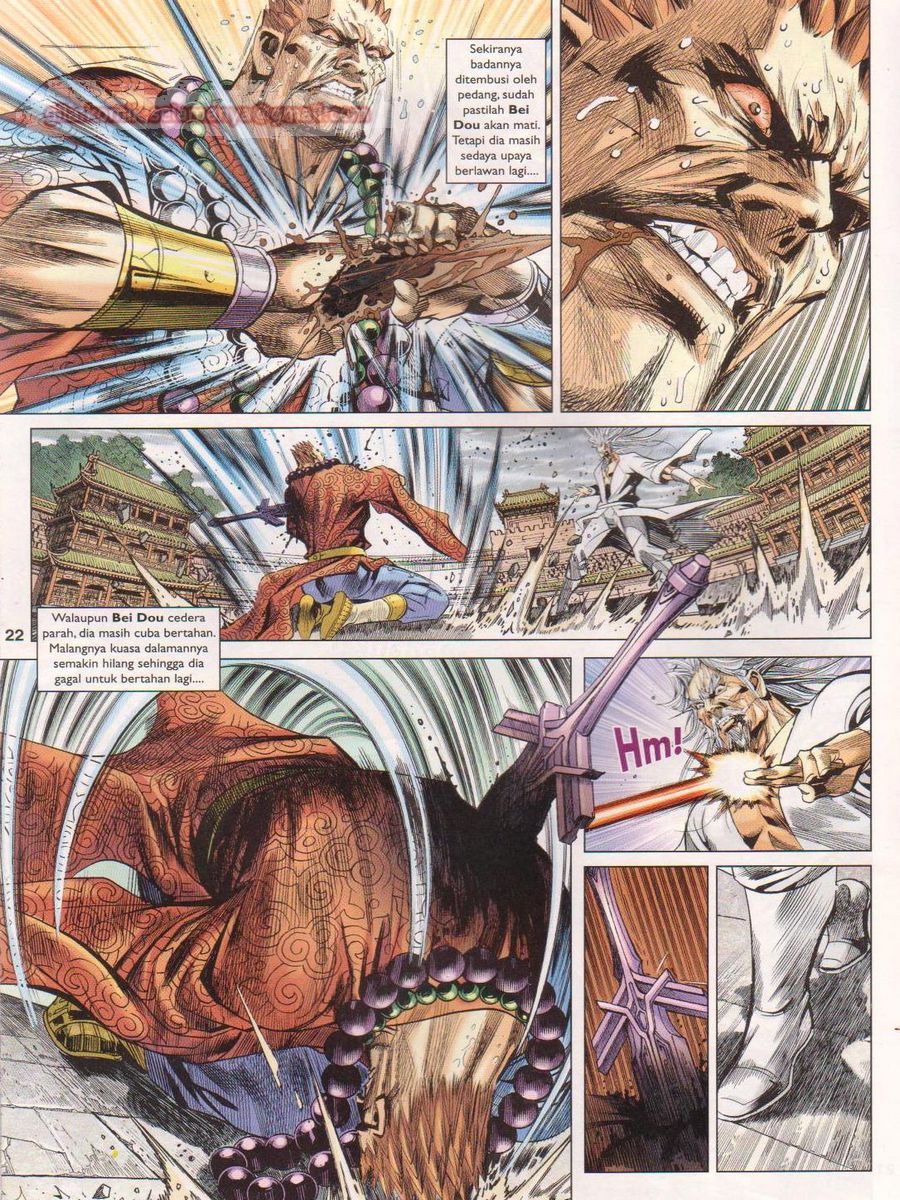 Lagenda Dewata Awan Berapi: Chapter 079 - Page 22