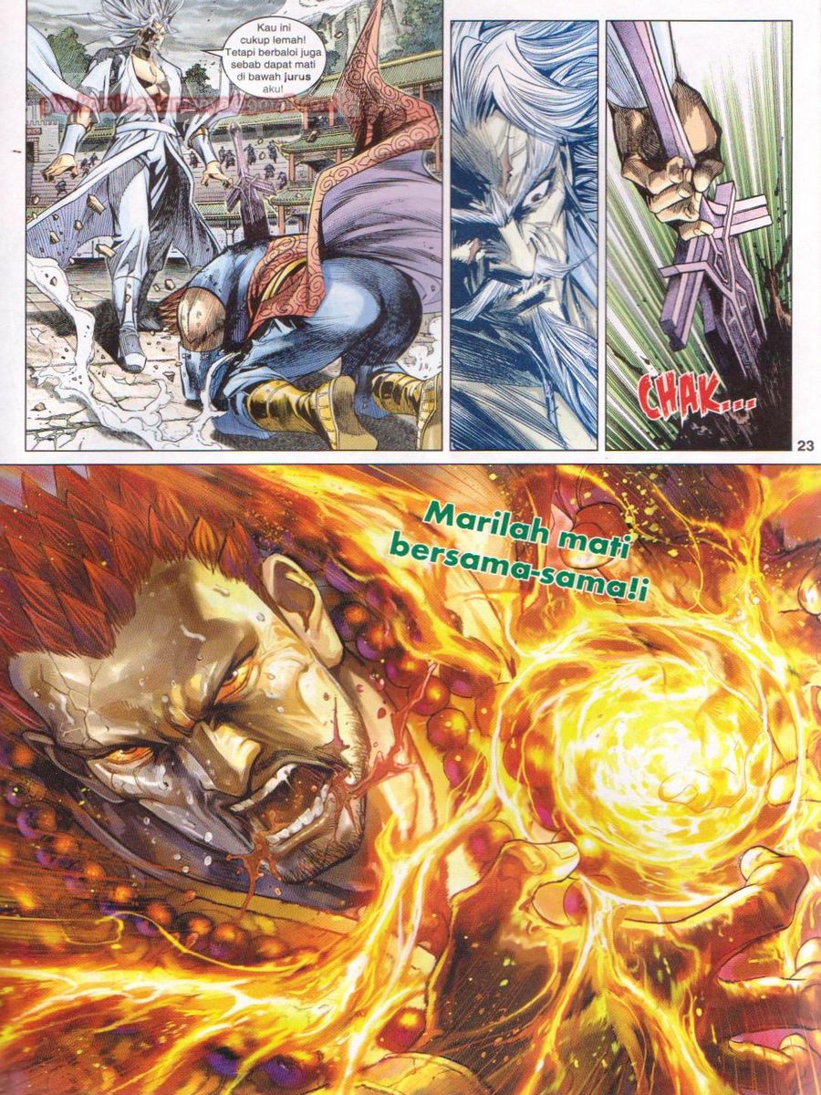 Lagenda Dewata Awan Berapi: Chapter 079 - Page 23