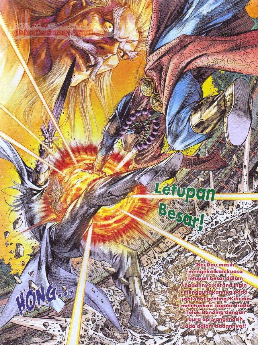 Lagenda Dewata Awan Berapi: Chapter 079 - Page 24