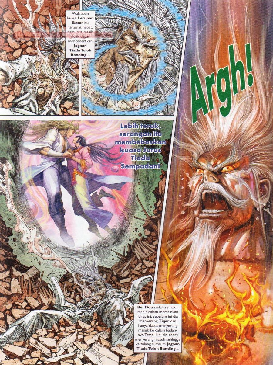 Lagenda Dewata Awan Berapi: Chapter 079 - Page 26