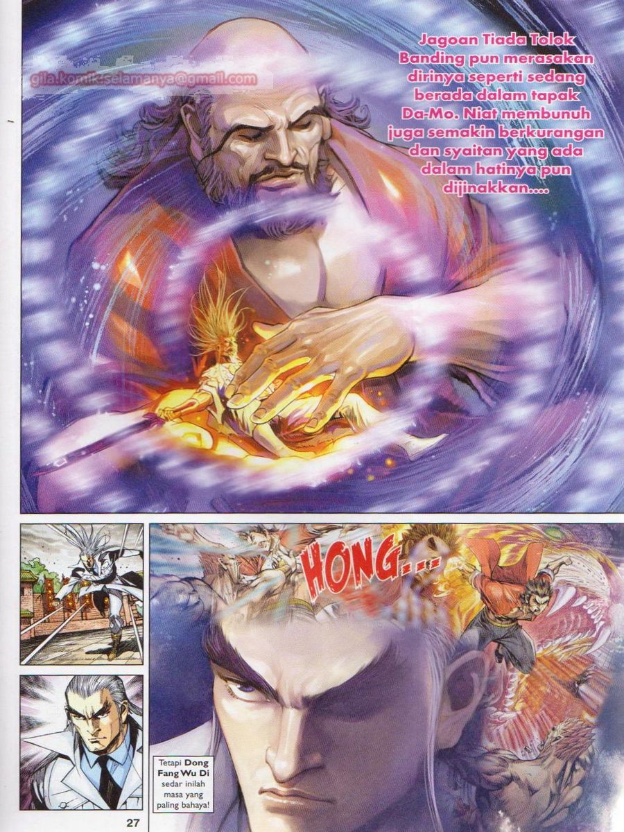 Lagenda Dewata Awan Berapi: Chapter 079 - Page 27