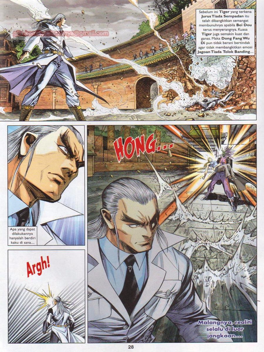 Lagenda Dewata Awan Berapi: Chapter 079 - Page 28