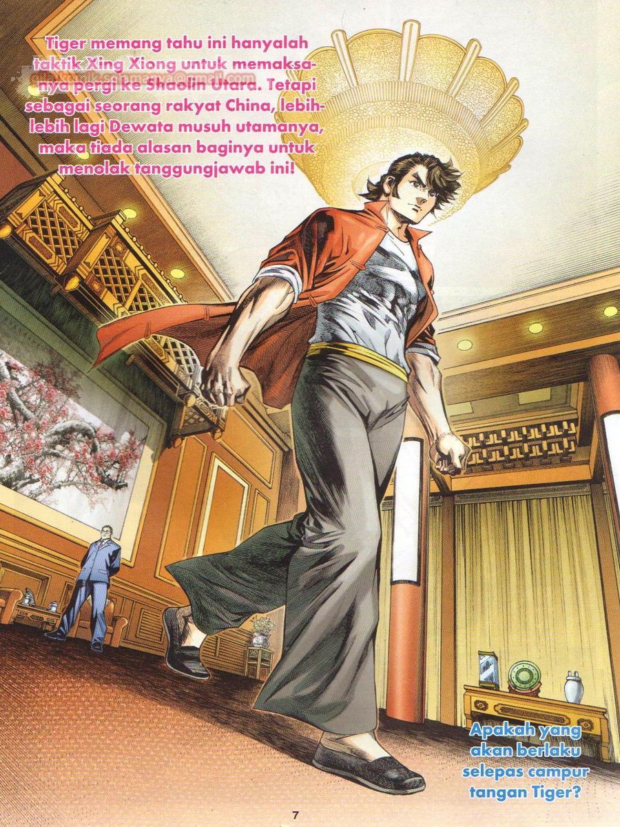 Lagenda Dewata Awan Berapi: Chapter 080 - Page 7