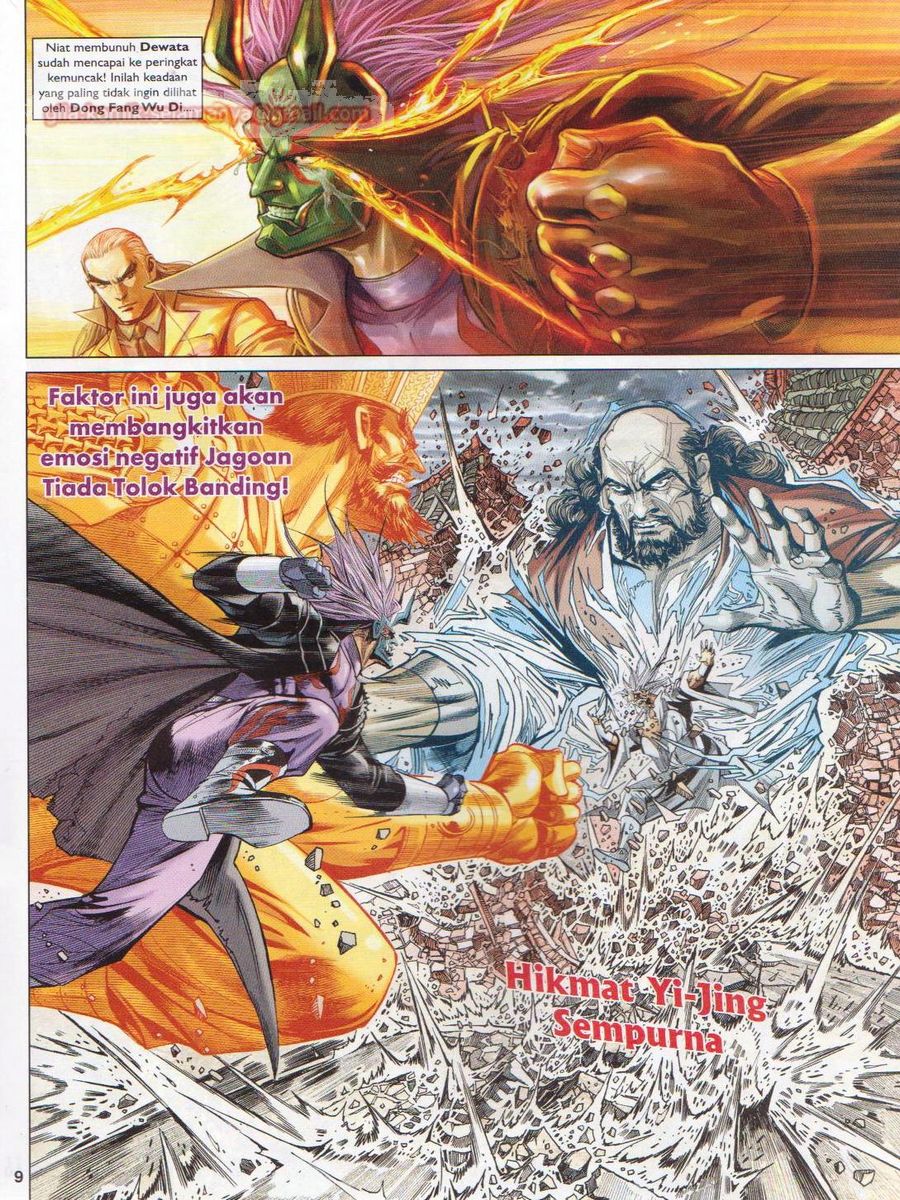 Lagenda Dewata Awan Berapi: Chapter 080 - Page 9