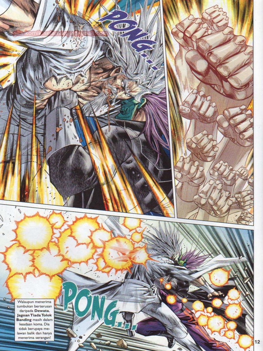 Lagenda Dewata Awan Berapi: Chapter 080 - Page 12