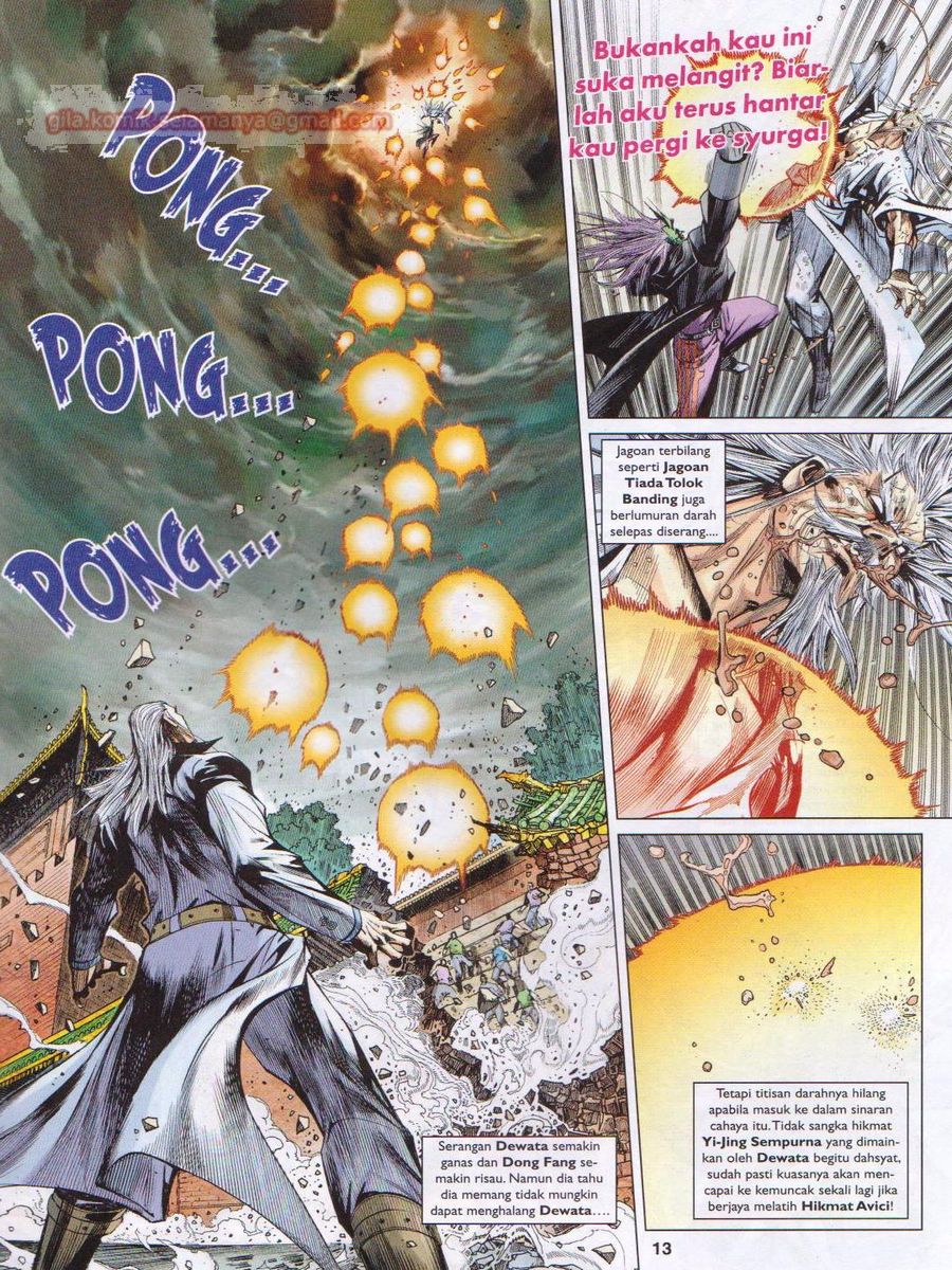 Lagenda Dewata Awan Berapi: Chapter 080 - Page 13