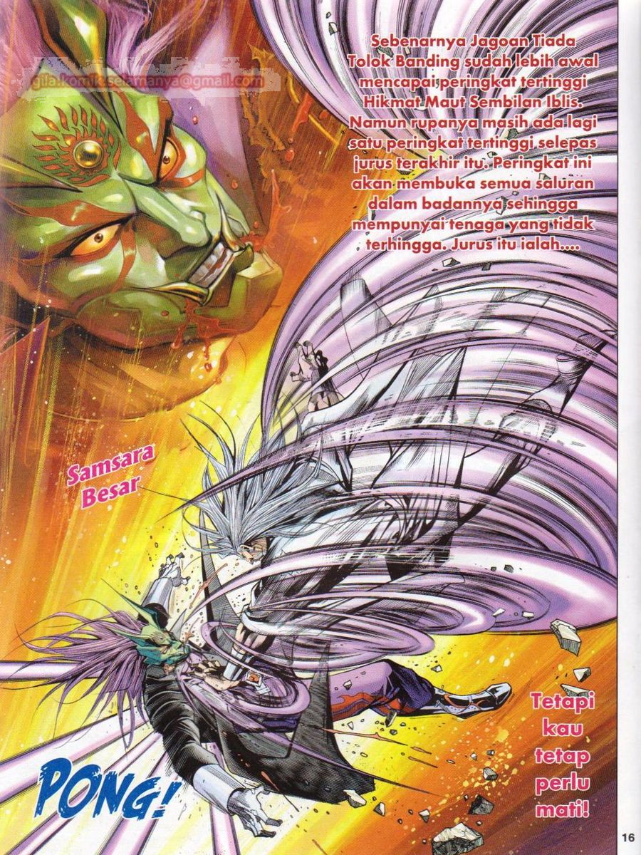 Lagenda Dewata Awan Berapi: Chapter 080 - Page 16