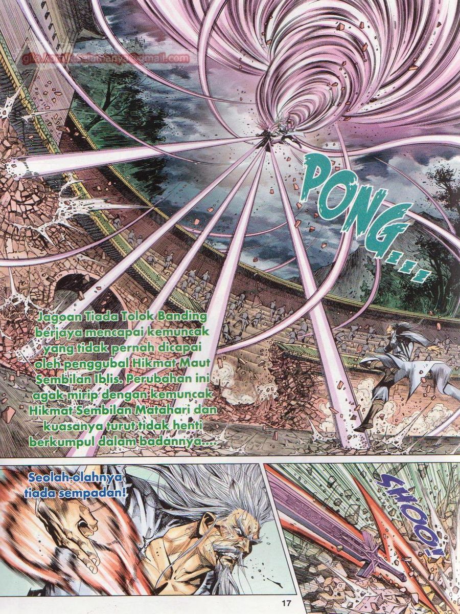 Lagenda Dewata Awan Berapi: Chapter 080 - Page 17