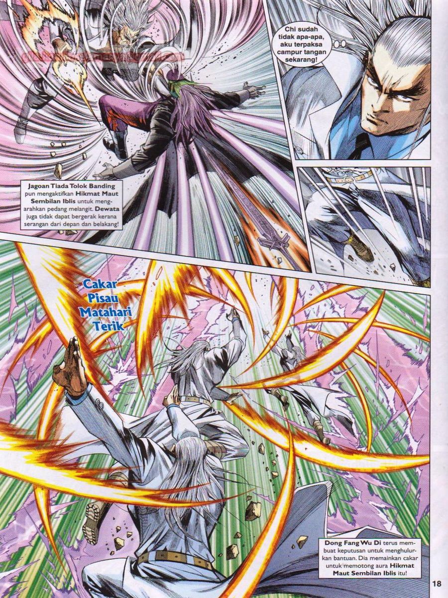 Lagenda Dewata Awan Berapi: Chapter 080 - Page 18