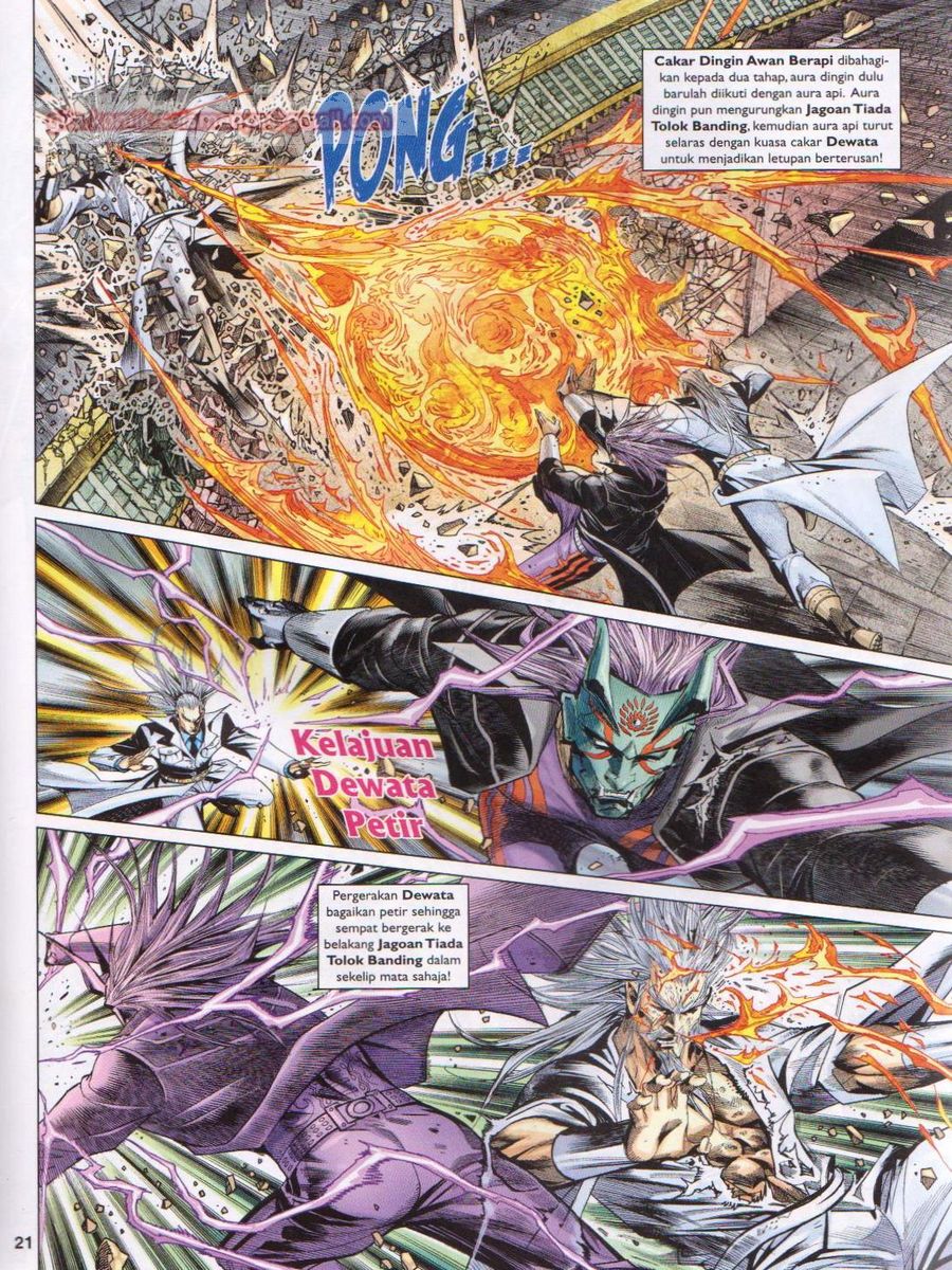 Lagenda Dewata Awan Berapi: Chapter 080 - Page 21