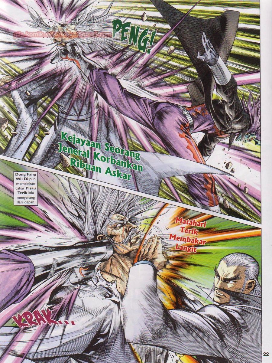 Lagenda Dewata Awan Berapi: Chapter 080 - Page 22