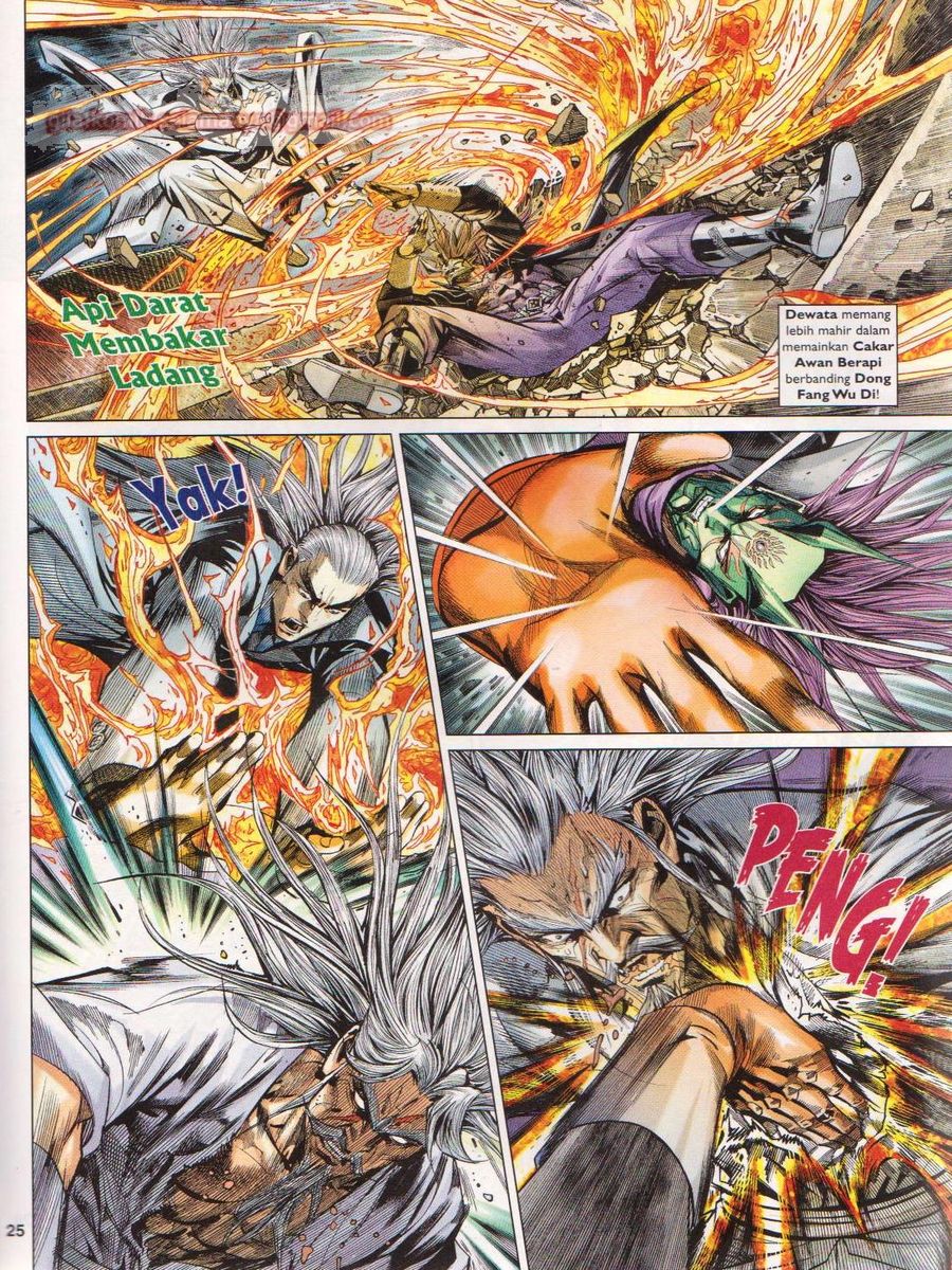 Lagenda Dewata Awan Berapi: Chapter 080 - Page 25