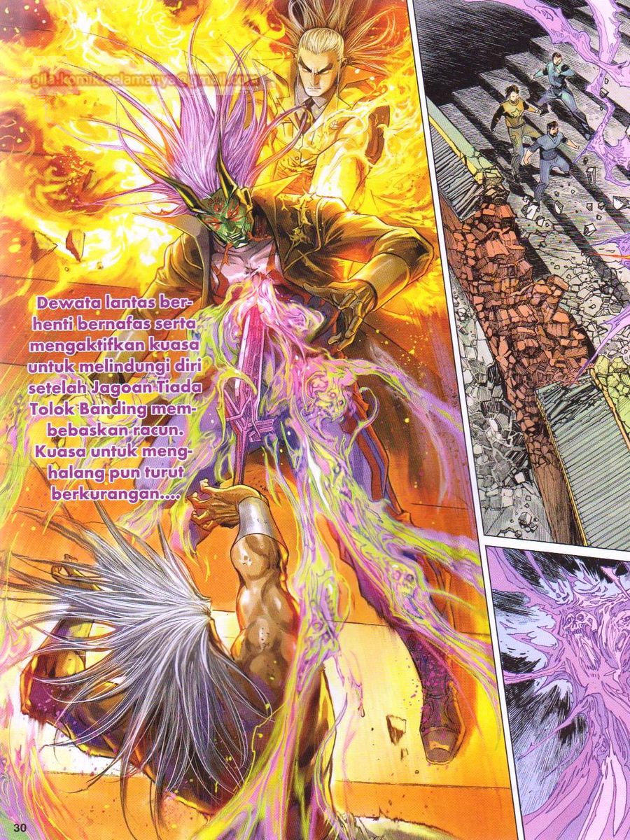 Lagenda Dewata Awan Berapi: Chapter 080 - Page 30