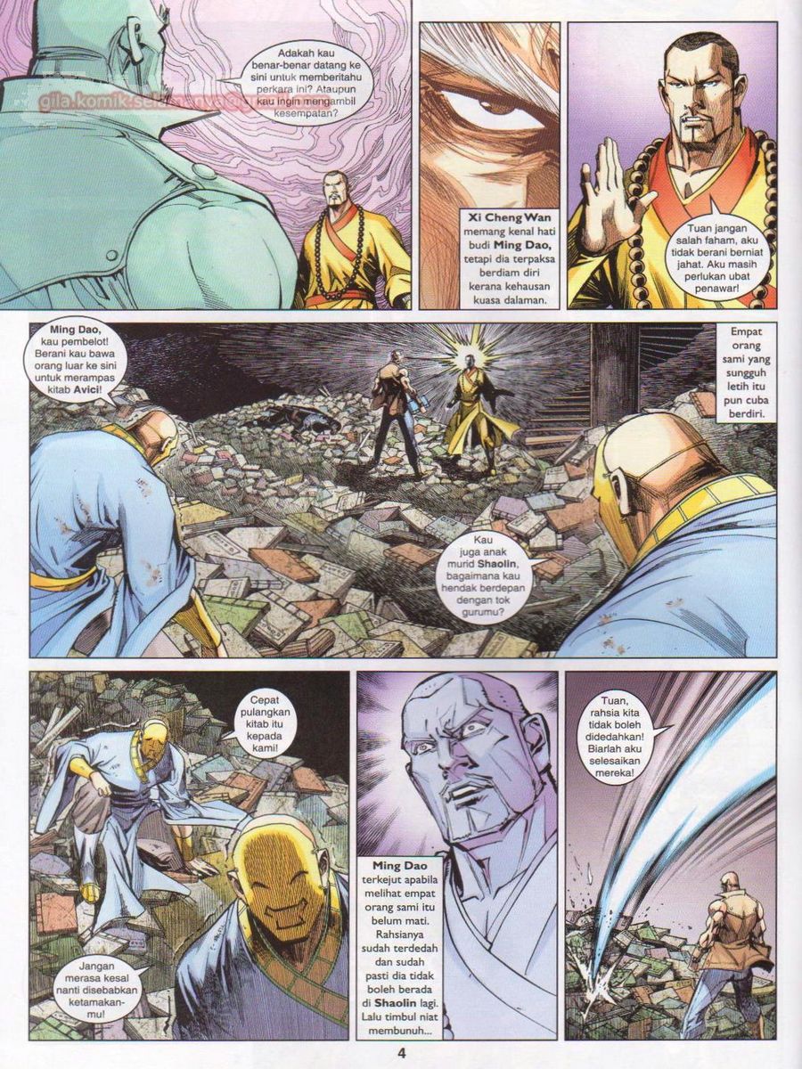 Lagenda Dewata Awan Berapi: Chapter 083 - Page 4