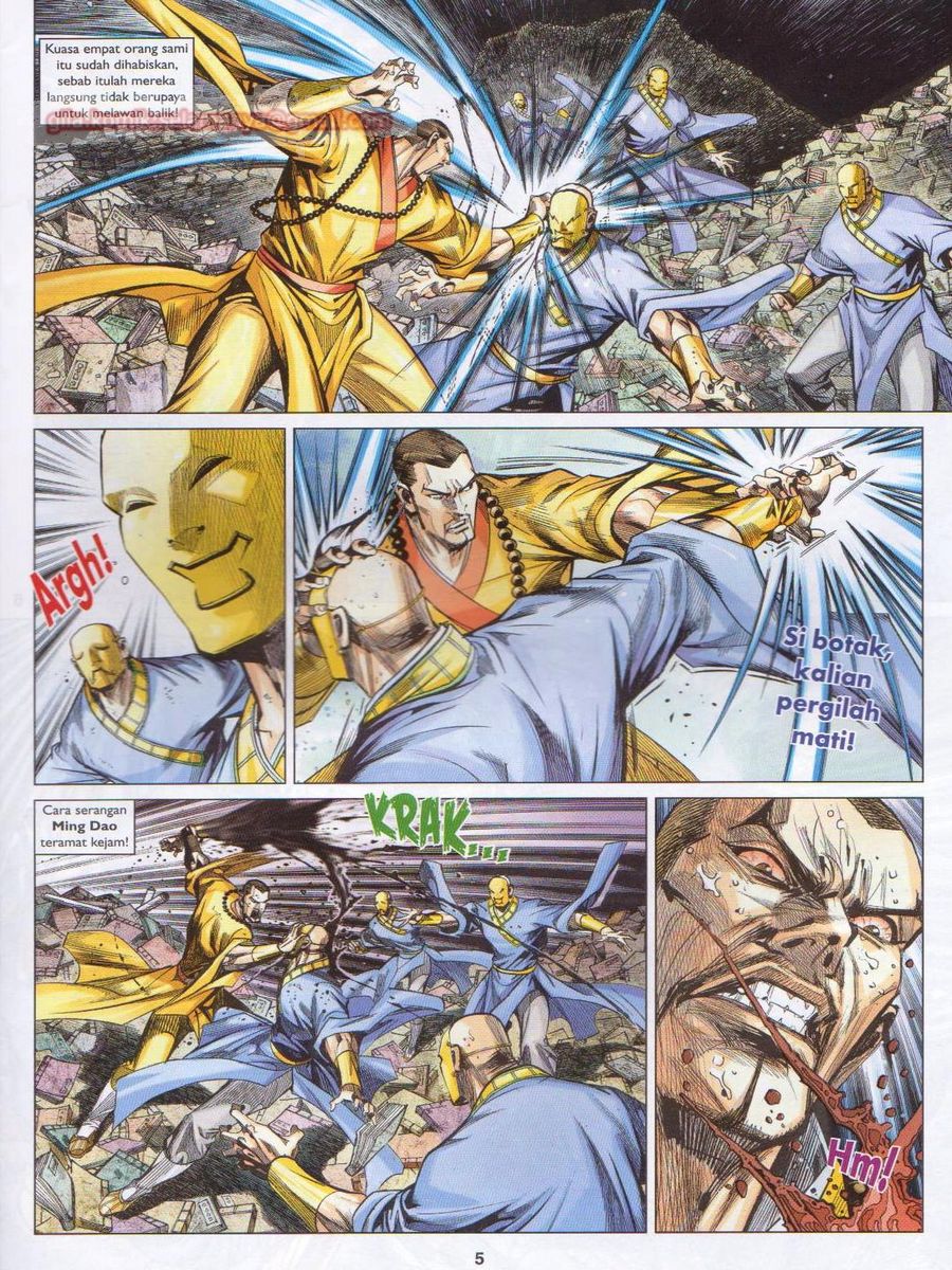 Lagenda Dewata Awan Berapi: Chapter 083 - Page 5