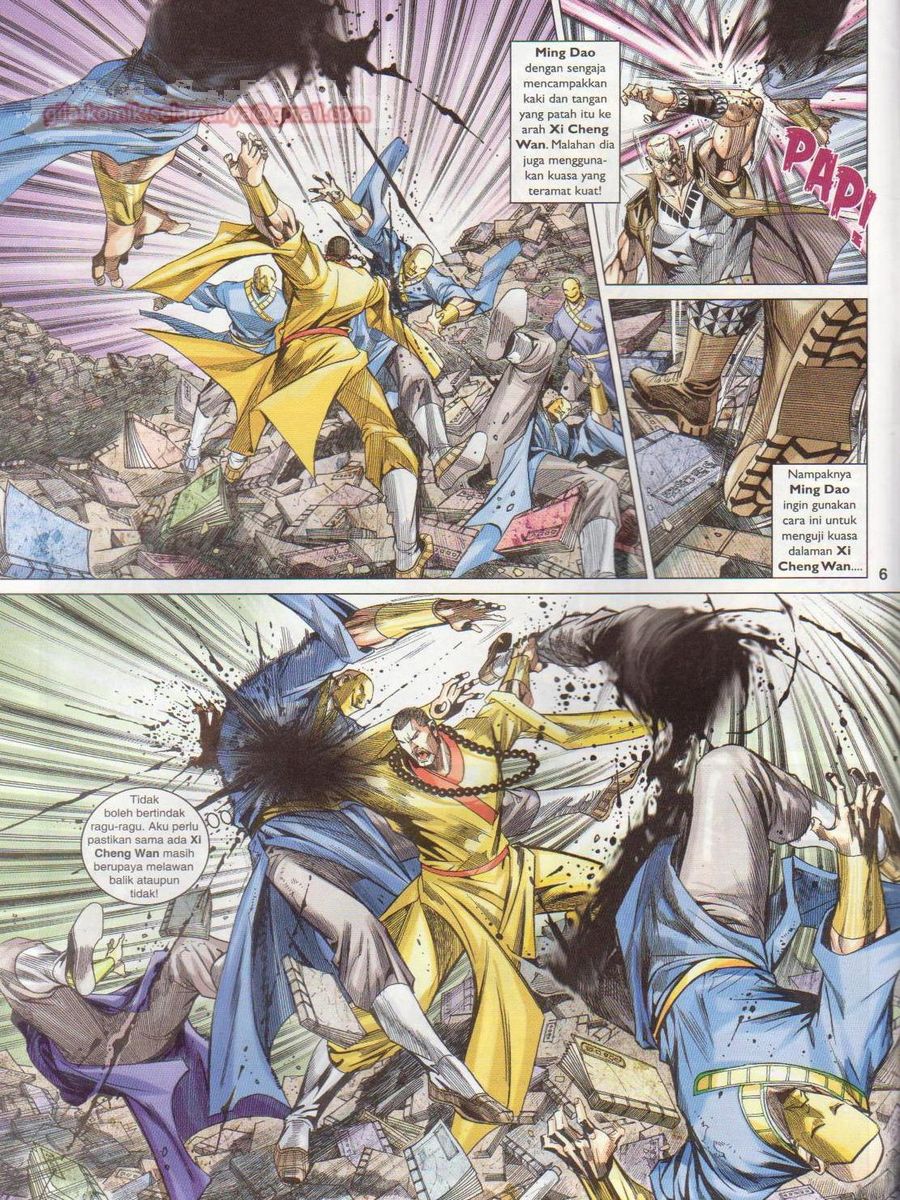 Lagenda Dewata Awan Berapi: Chapter 083 - Page 6