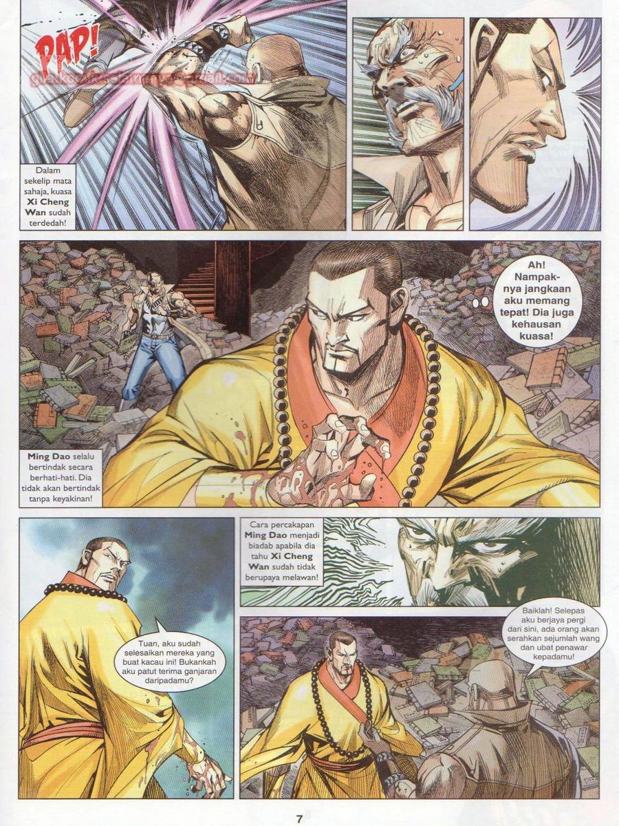 Lagenda Dewata Awan Berapi: Chapter 083 - Page 7