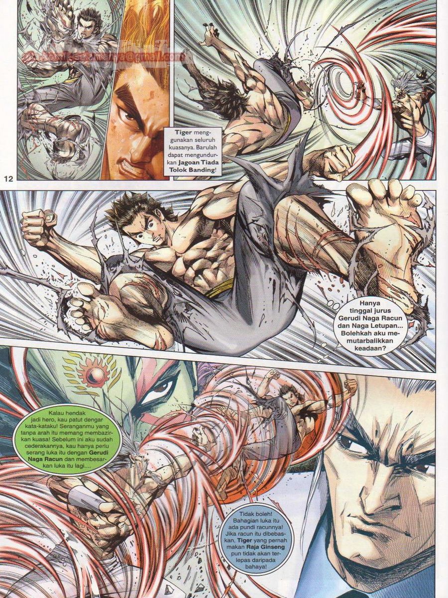 Lagenda Dewata Awan Berapi: Chapter 083 - Page 12