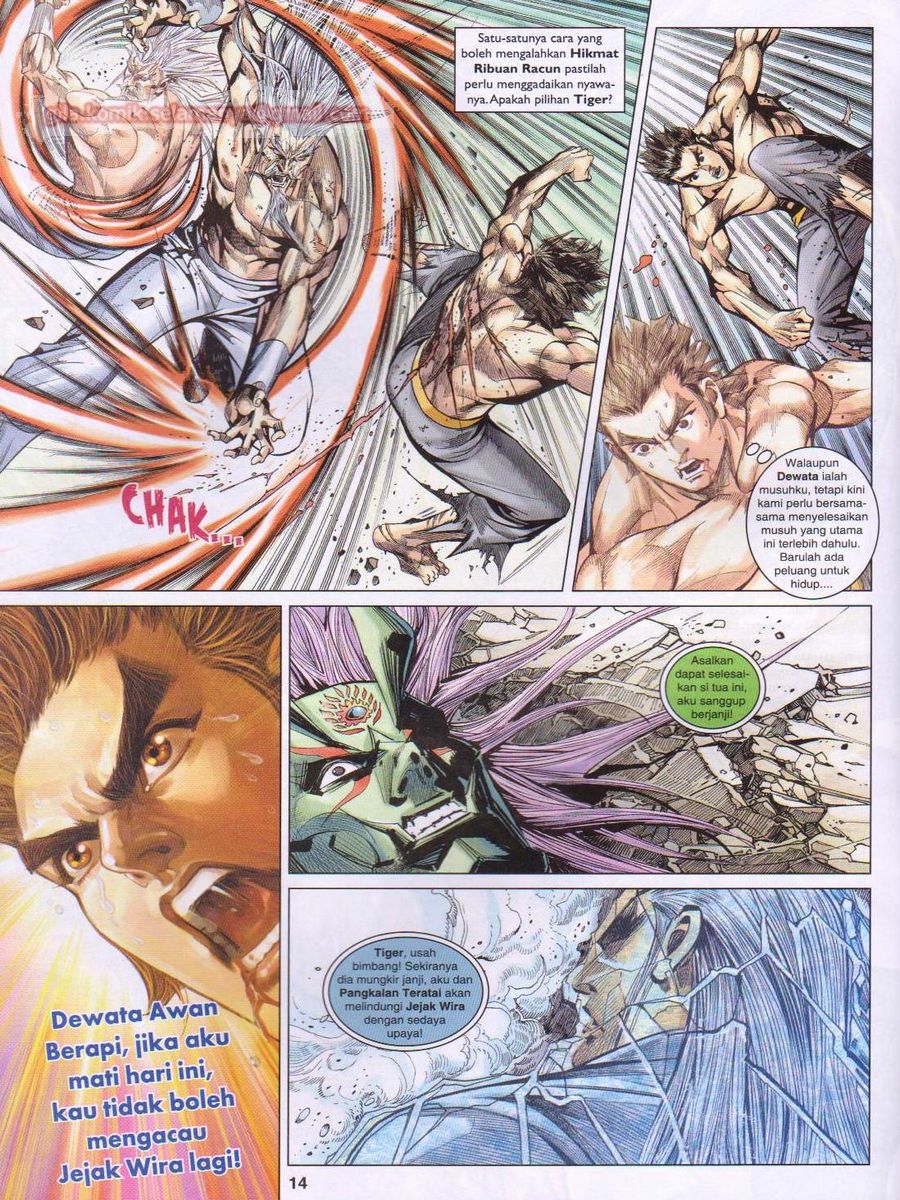 Lagenda Dewata Awan Berapi: Chapter 083 - Page 14