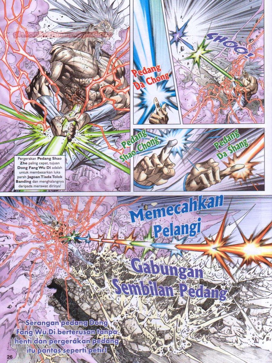 Lagenda Dewata Awan Berapi: Chapter 083 - Page 26