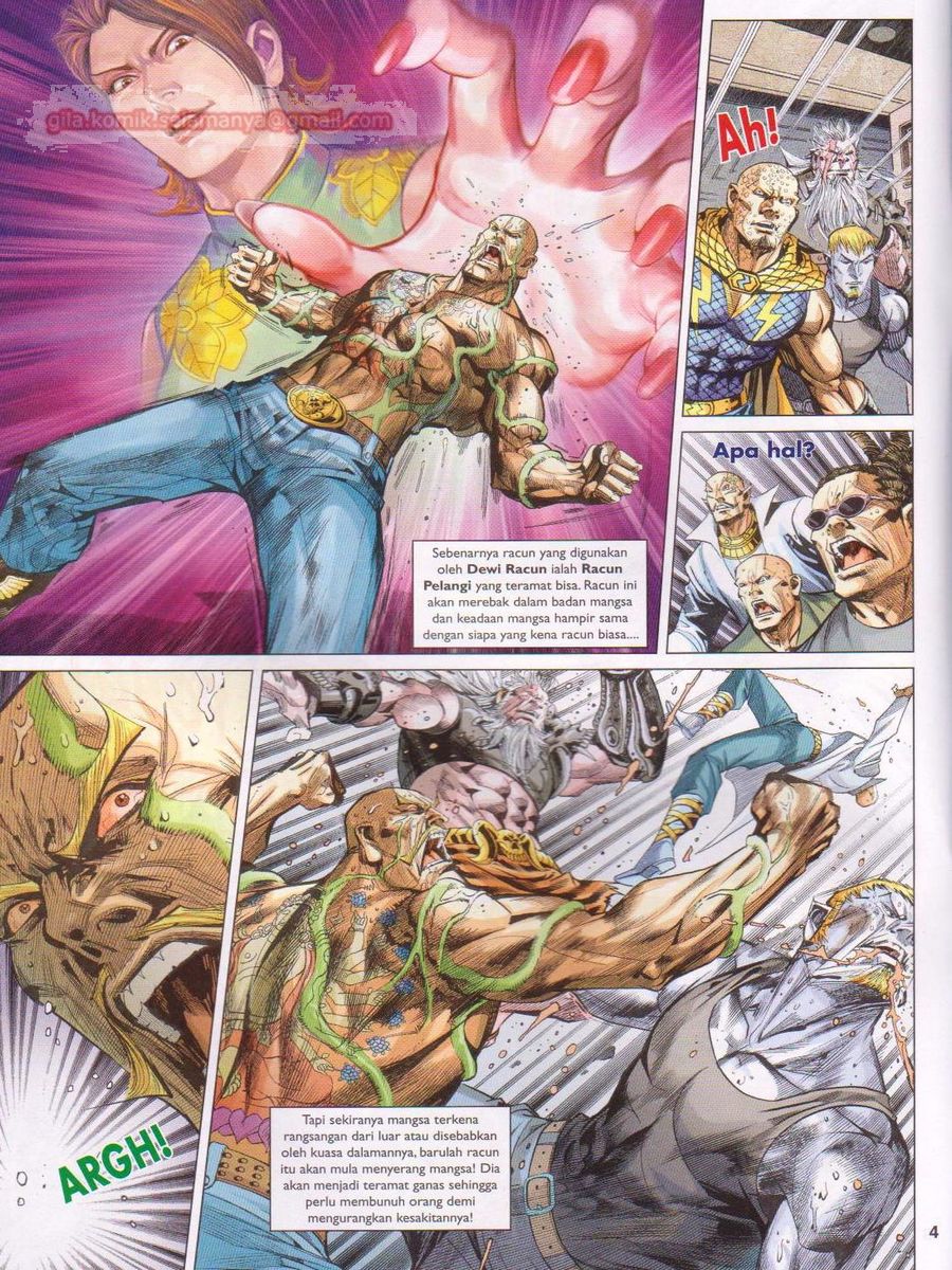 Lagenda Dewata Awan Berapi: Chapter 084 - Page 4