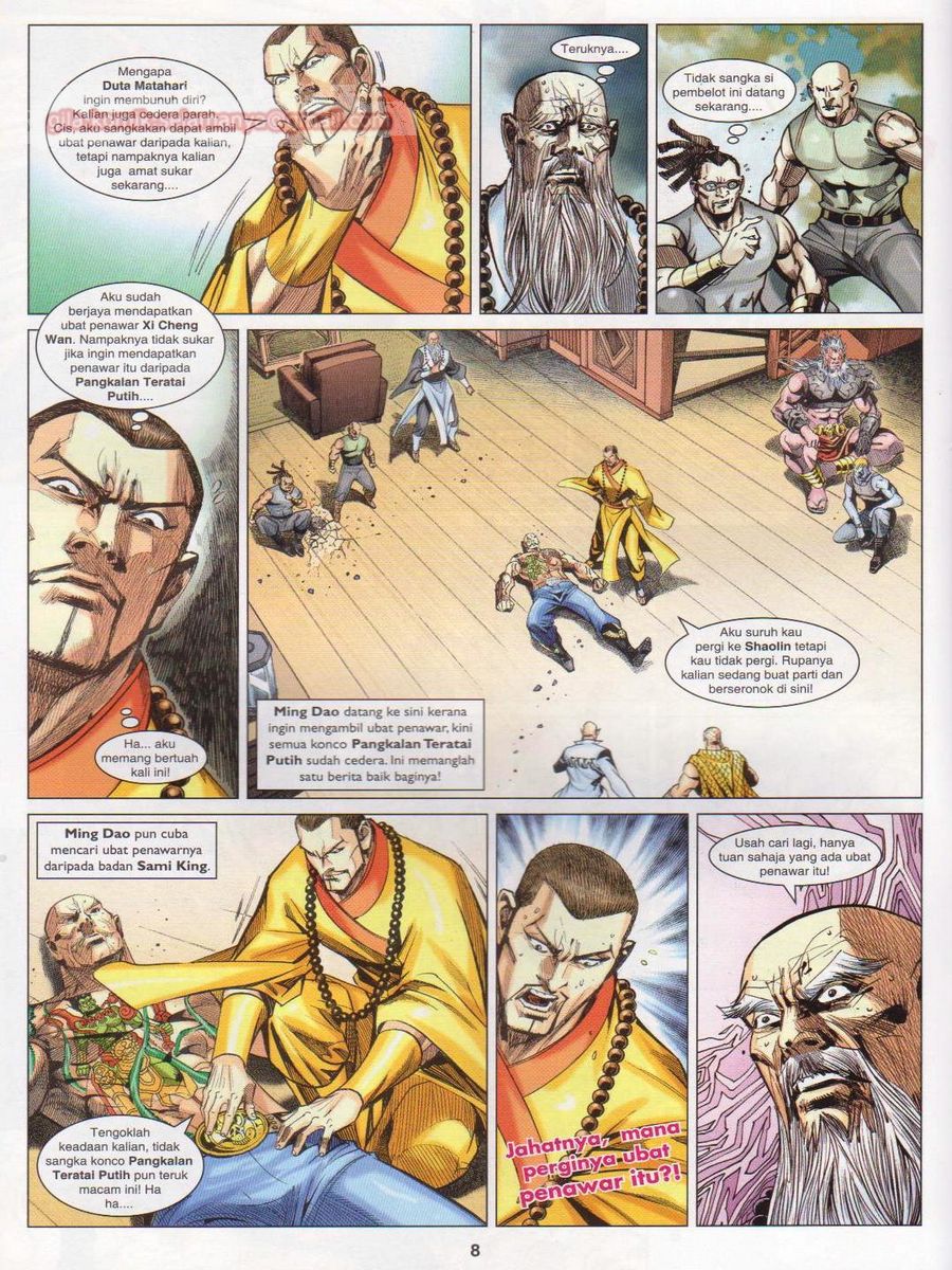 Lagenda Dewata Awan Berapi: Chapter 084 - Page 8