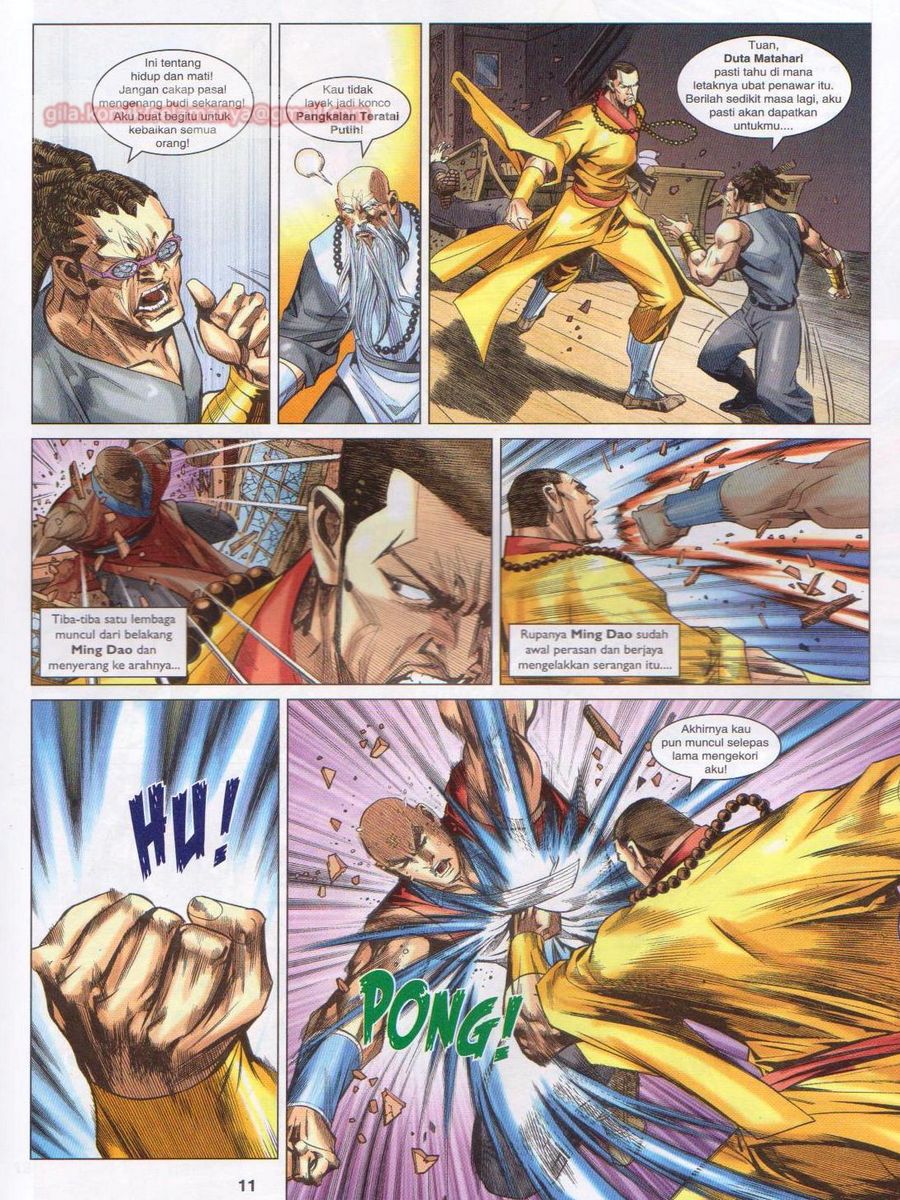 Lagenda Dewata Awan Berapi: Chapter 084 - Page 11