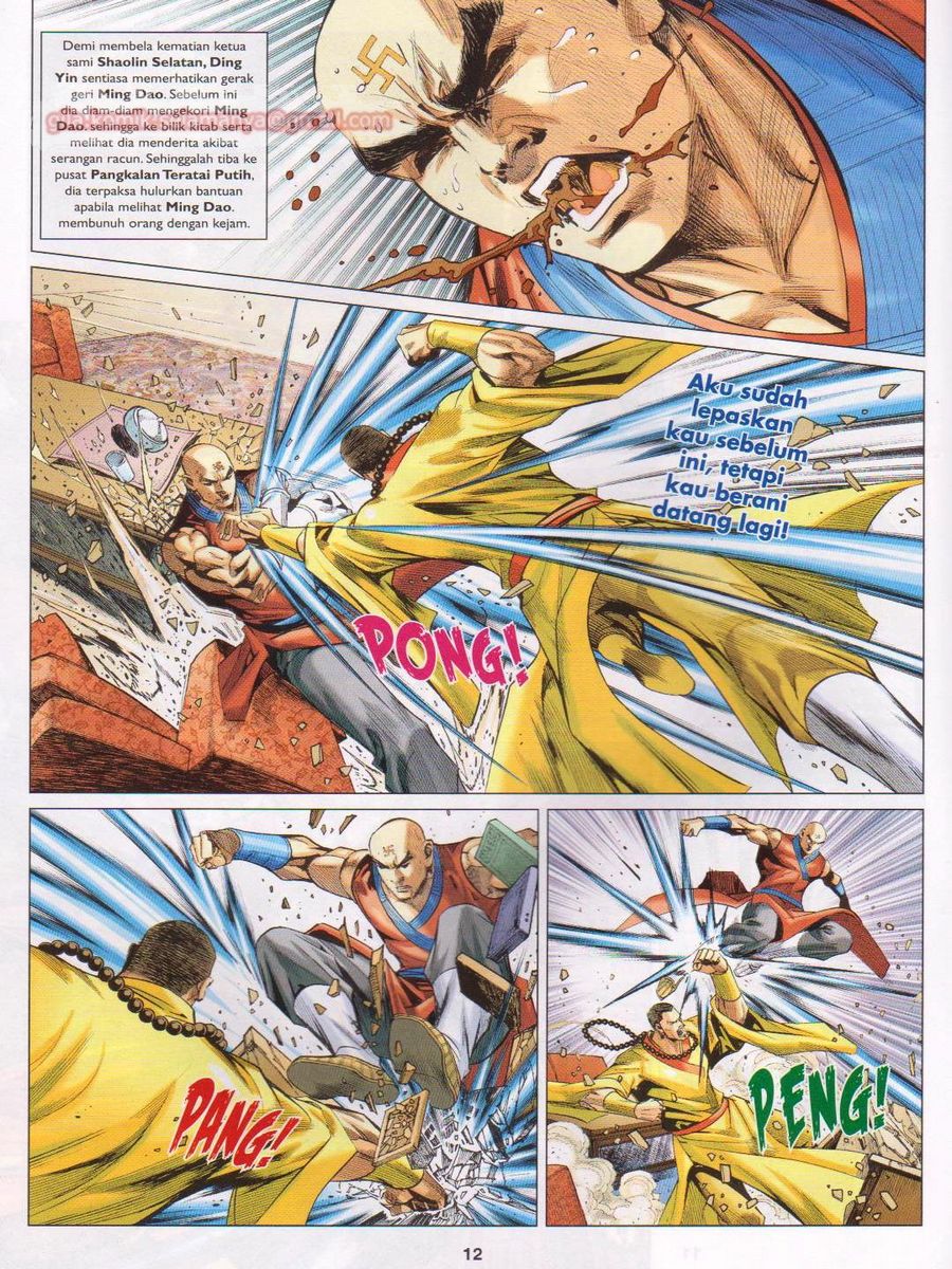 Lagenda Dewata Awan Berapi: Chapter 084 - Page 12