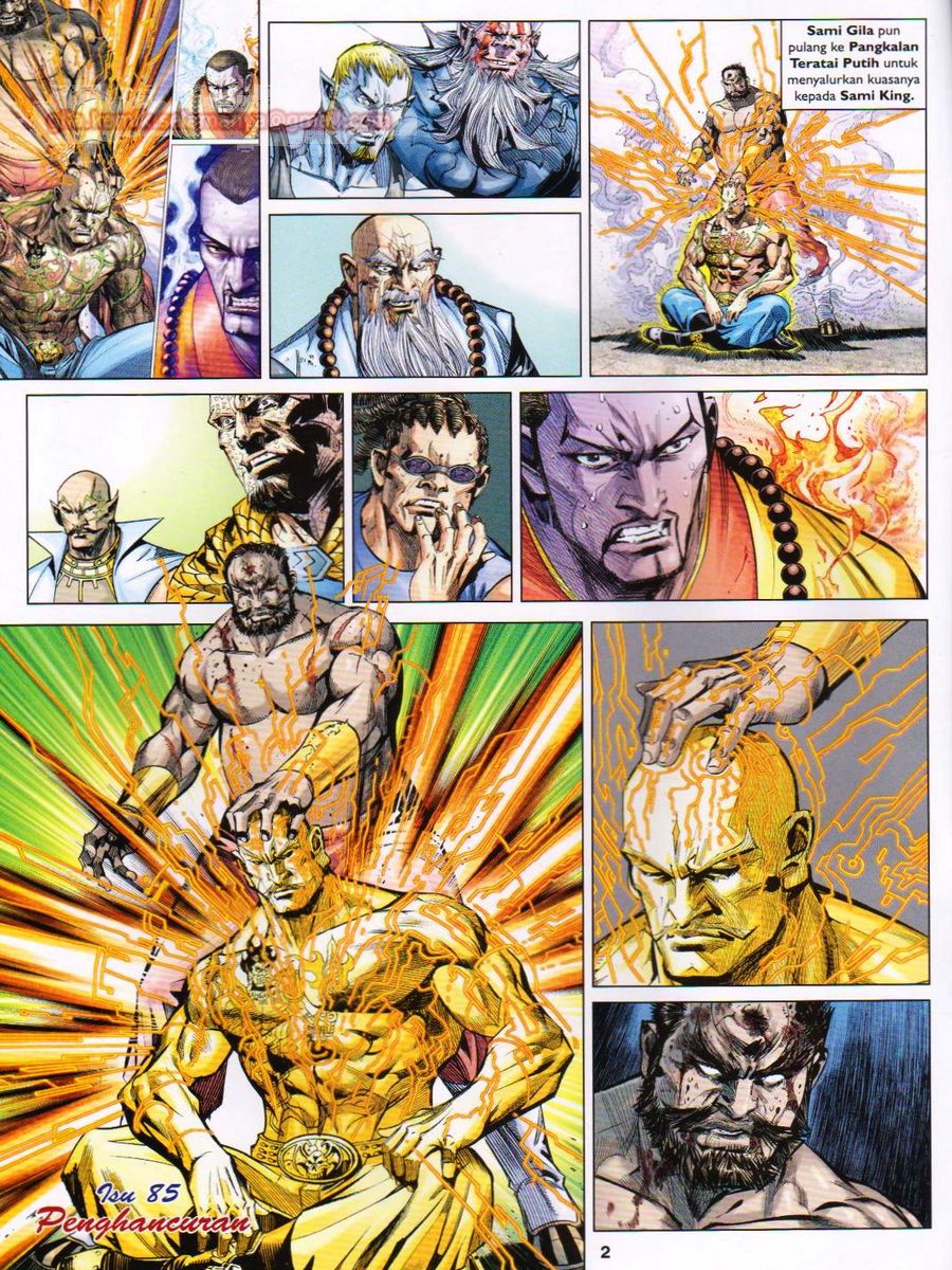 Lagenda Dewata Awan Berapi: Chapter 085 - Page 2