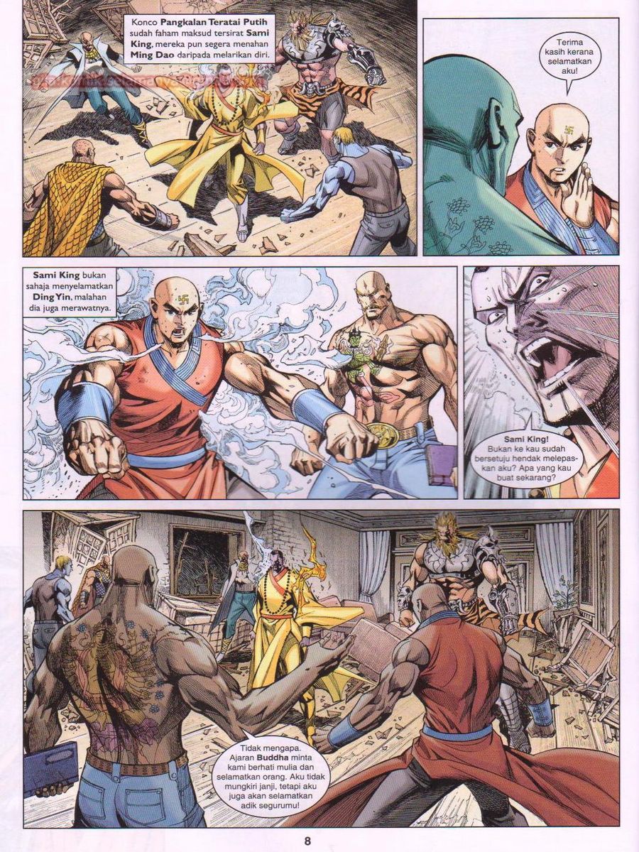 Lagenda Dewata Awan Berapi: Chapter 085 - Page 8