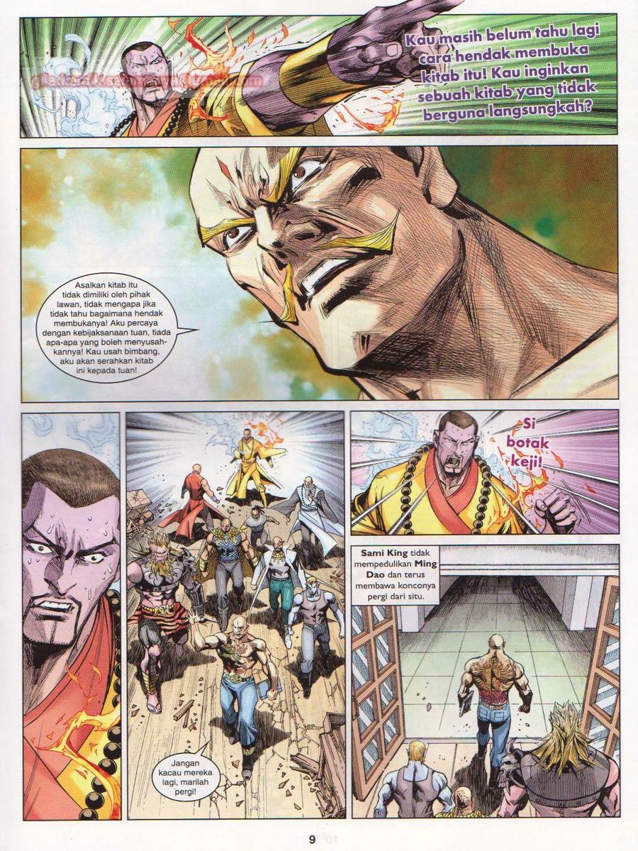 Lagenda Dewata Awan Berapi: Chapter 085 - Page 9