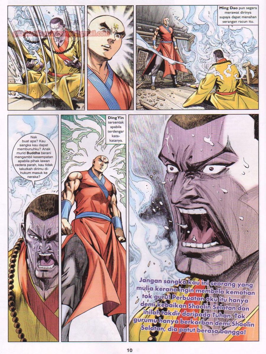 Lagenda Dewata Awan Berapi: Chapter 085 - Page 10