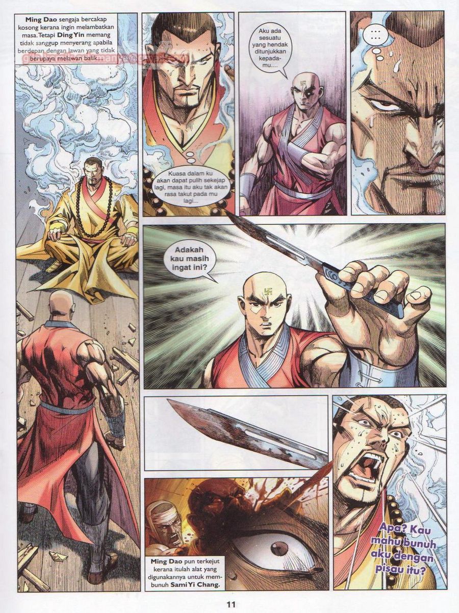 Lagenda Dewata Awan Berapi: Chapter 085 - Page 11