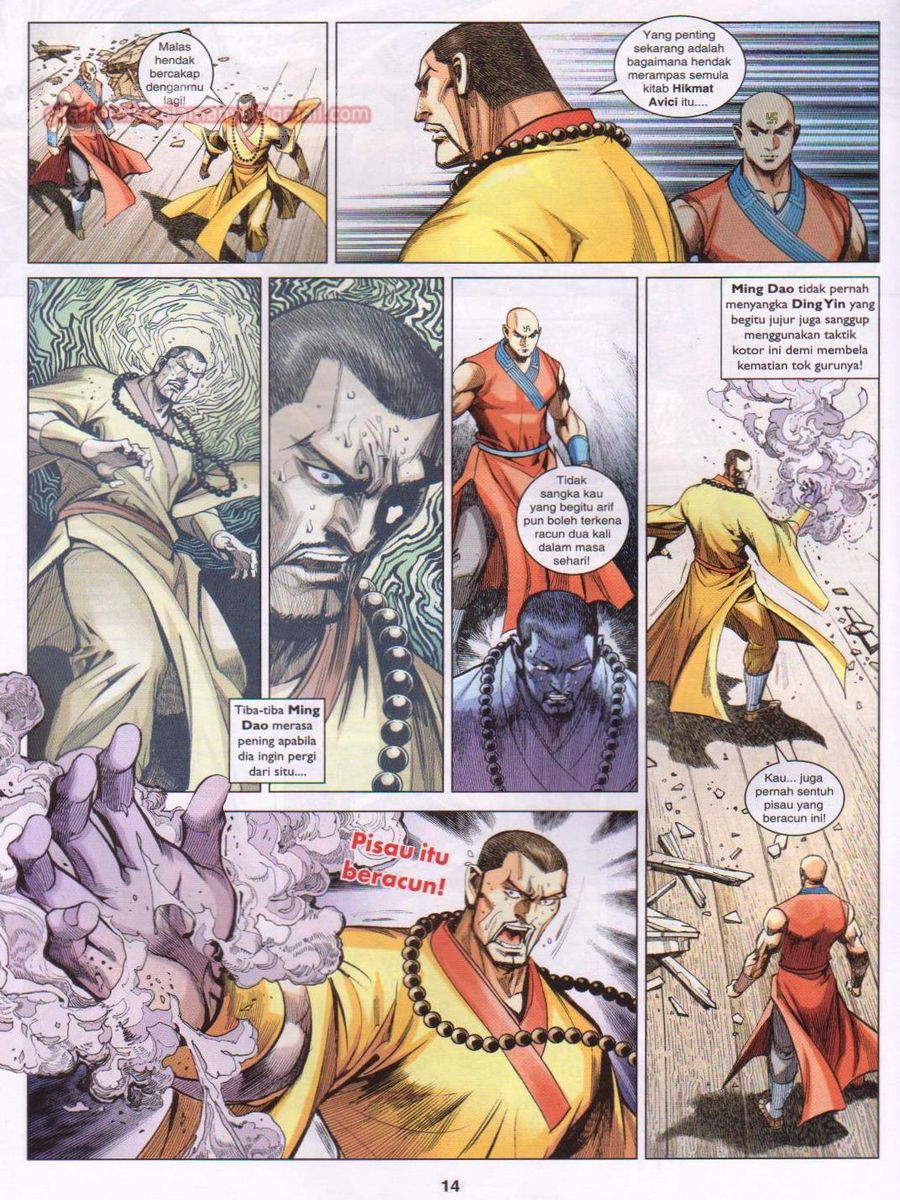 Lagenda Dewata Awan Berapi: Chapter 085 - Page 14