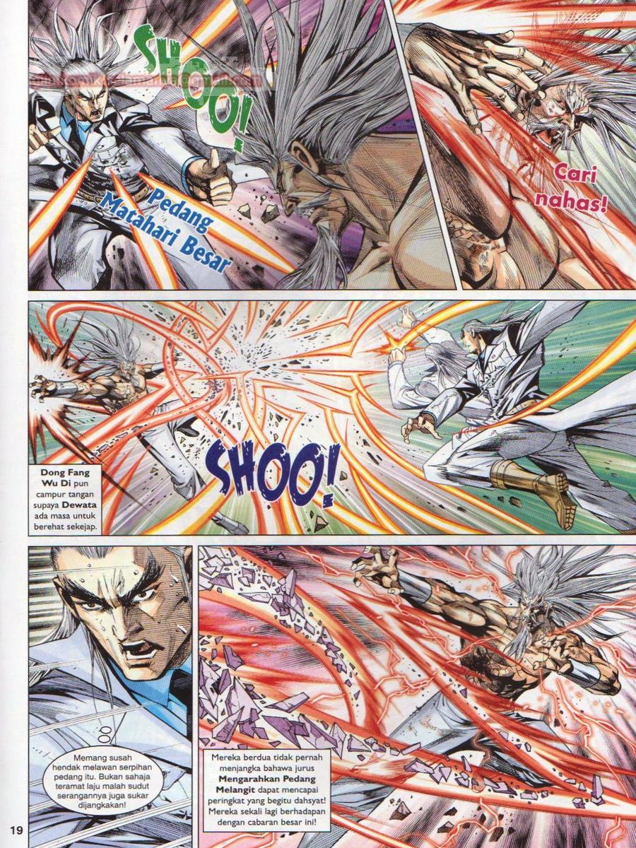 Lagenda Dewata Awan Berapi: Chapter 085 - Page 19