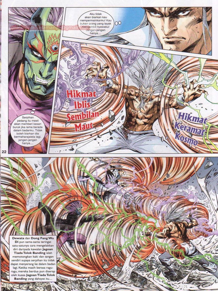 Lagenda Dewata Awan Berapi: Chapter 085 - Page 22