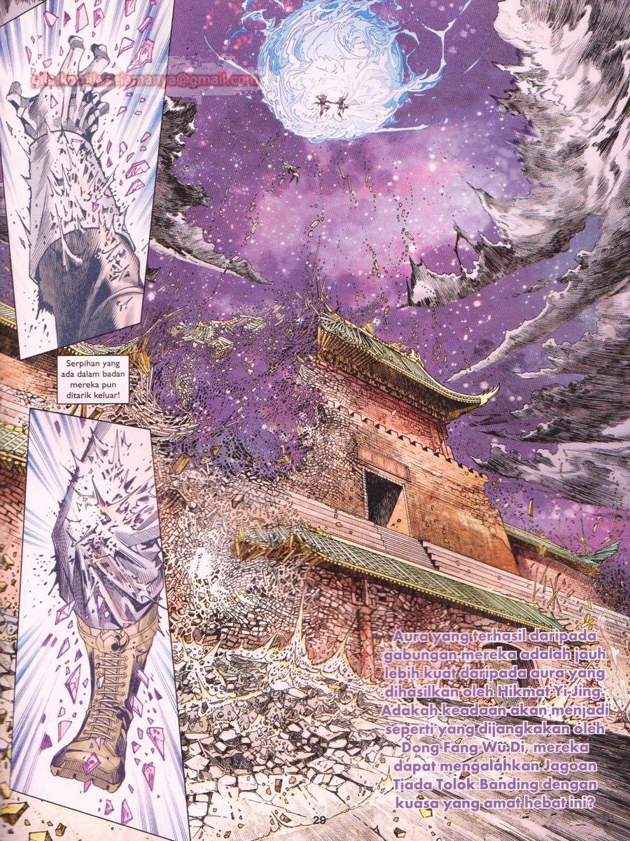 Lagenda Dewata Awan Berapi: Chapter 085 - Page 29