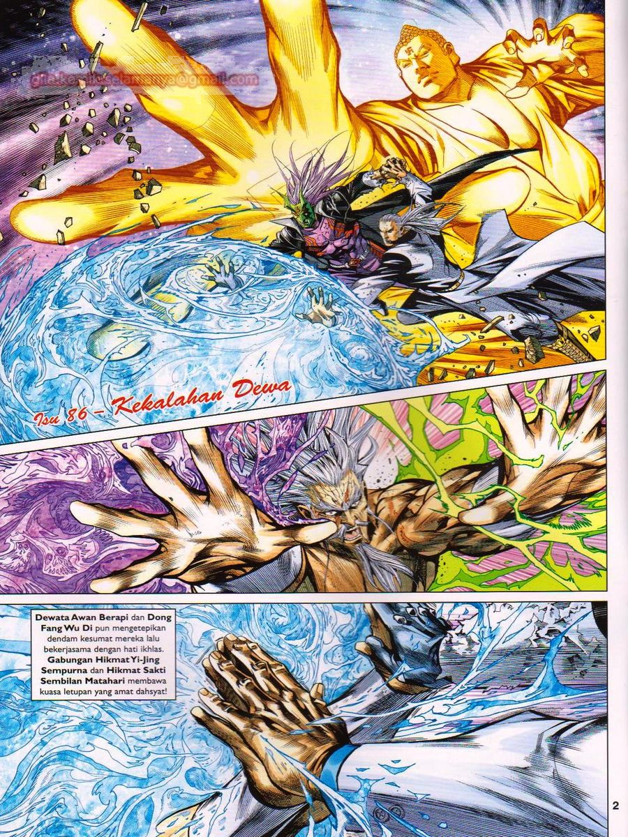 Lagenda Dewata Awan Berapi: Chapter 086 - Page 2