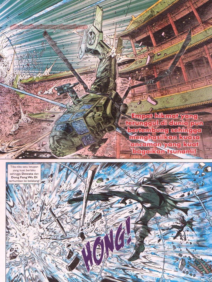 Lagenda Dewata Awan Berapi: Chapter 086 - Page 5