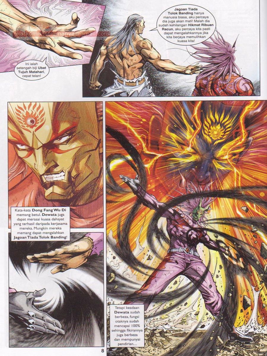 Lagenda Dewata Awan Berapi: Chapter 086 - Page 8