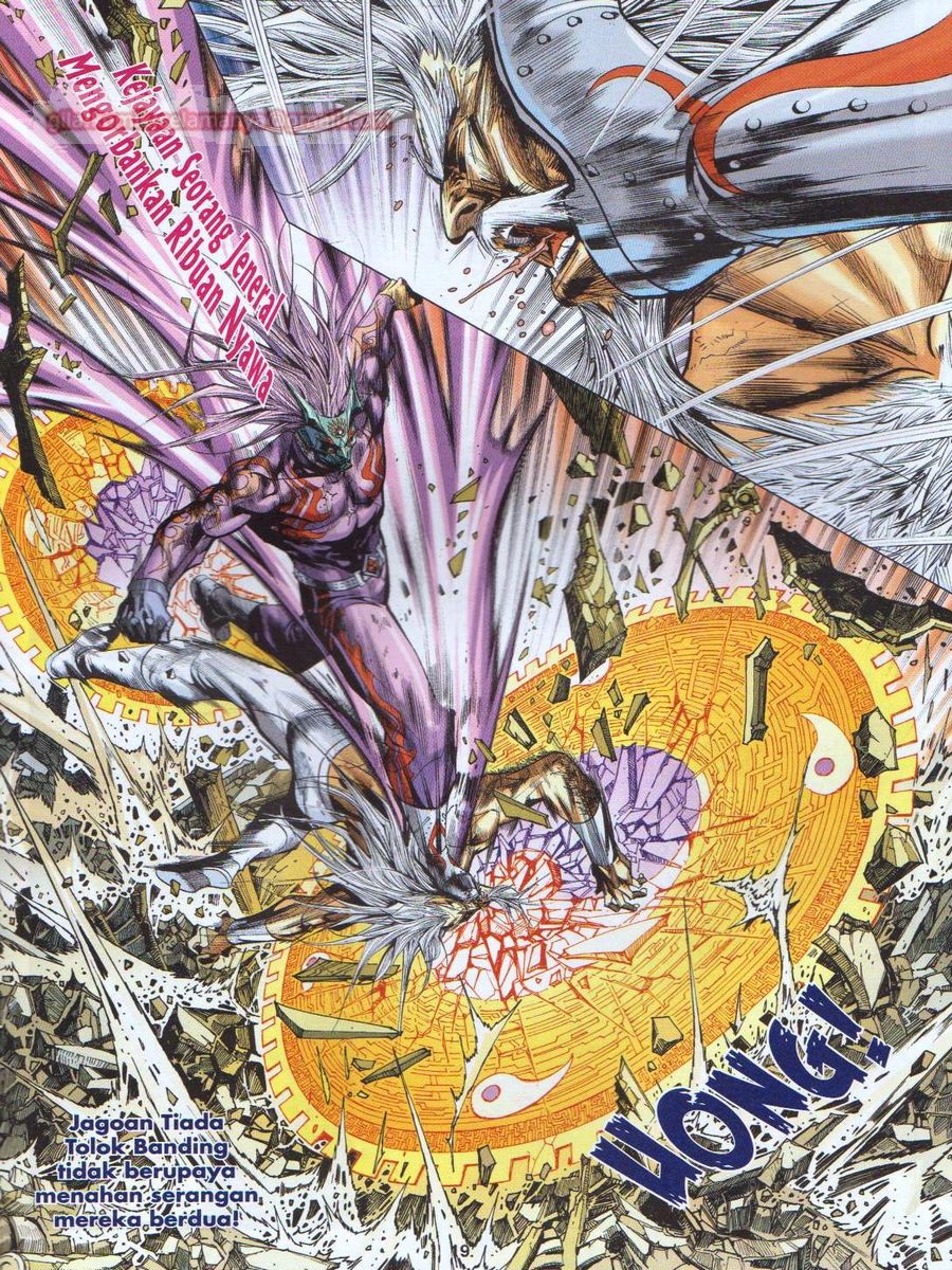 Lagenda Dewata Awan Berapi: Chapter 086 - Page 19