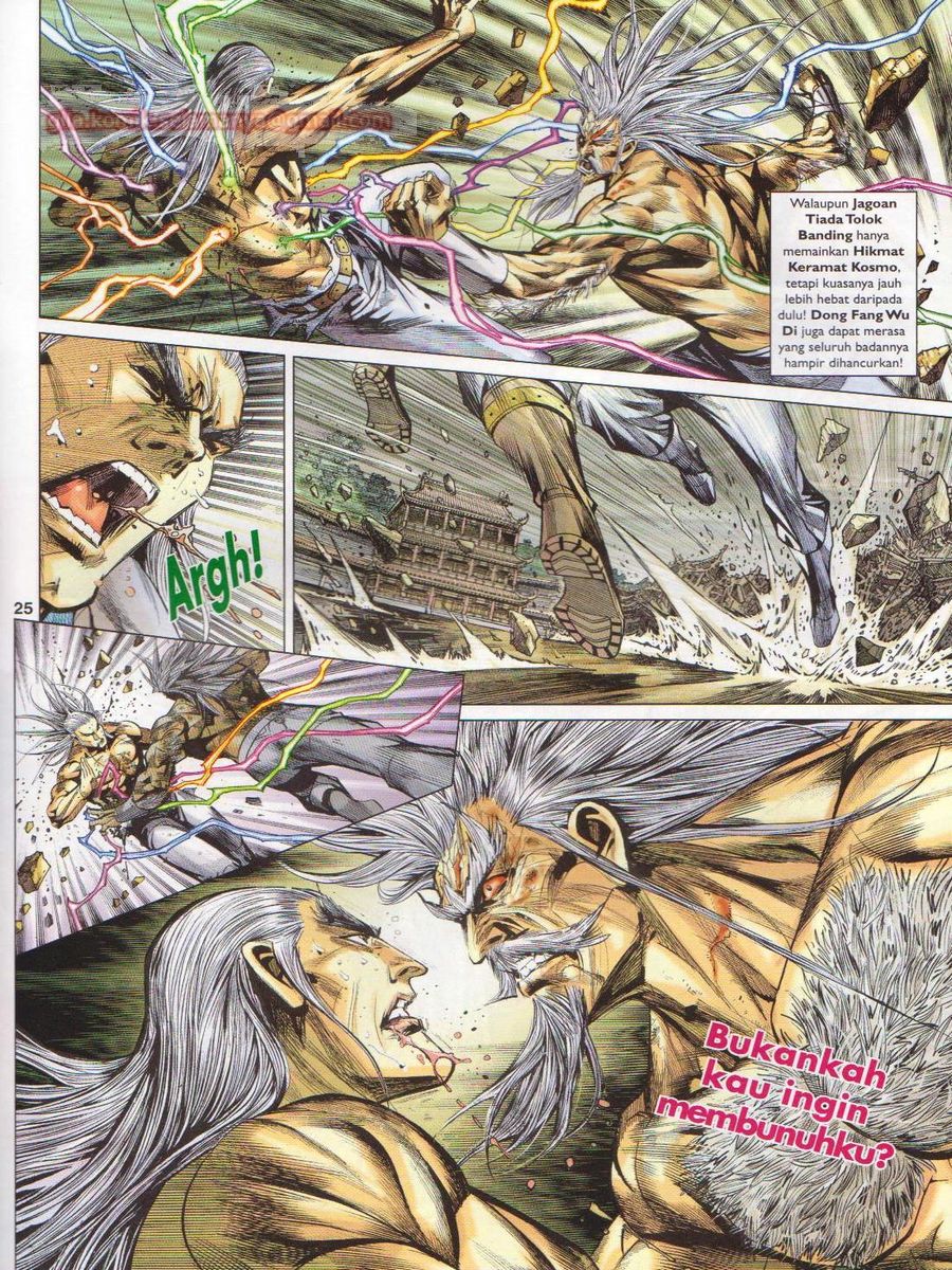 Lagenda Dewata Awan Berapi: Chapter 086 - Page 25