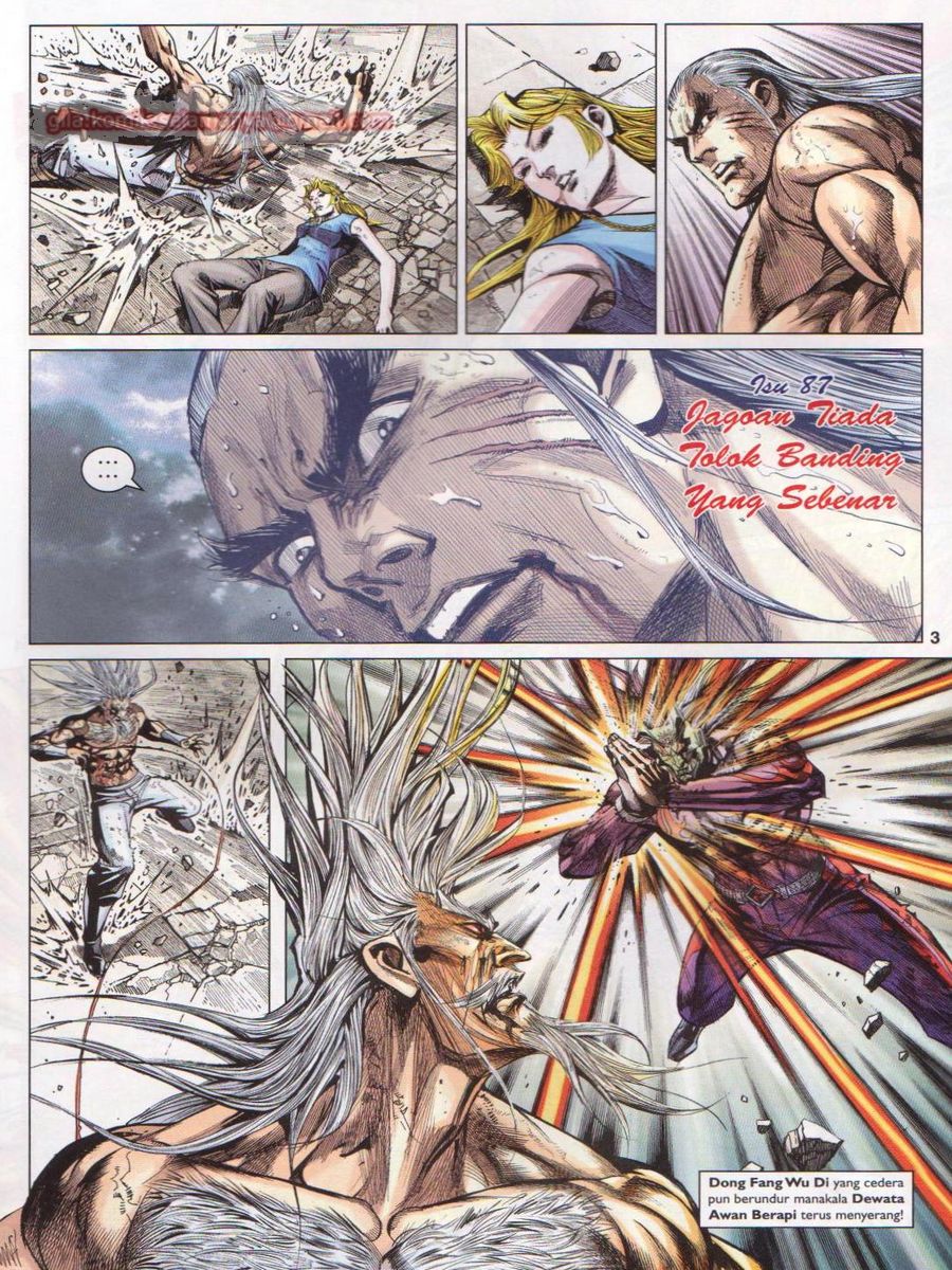 Lagenda Dewata Awan Berapi: Chapter 087 - Page 3