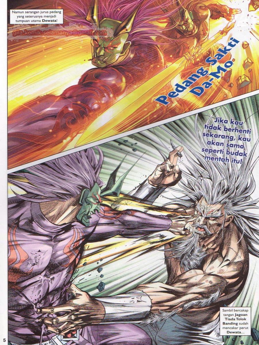 Lagenda Dewata Awan Berapi: Chapter 087 - Page 5